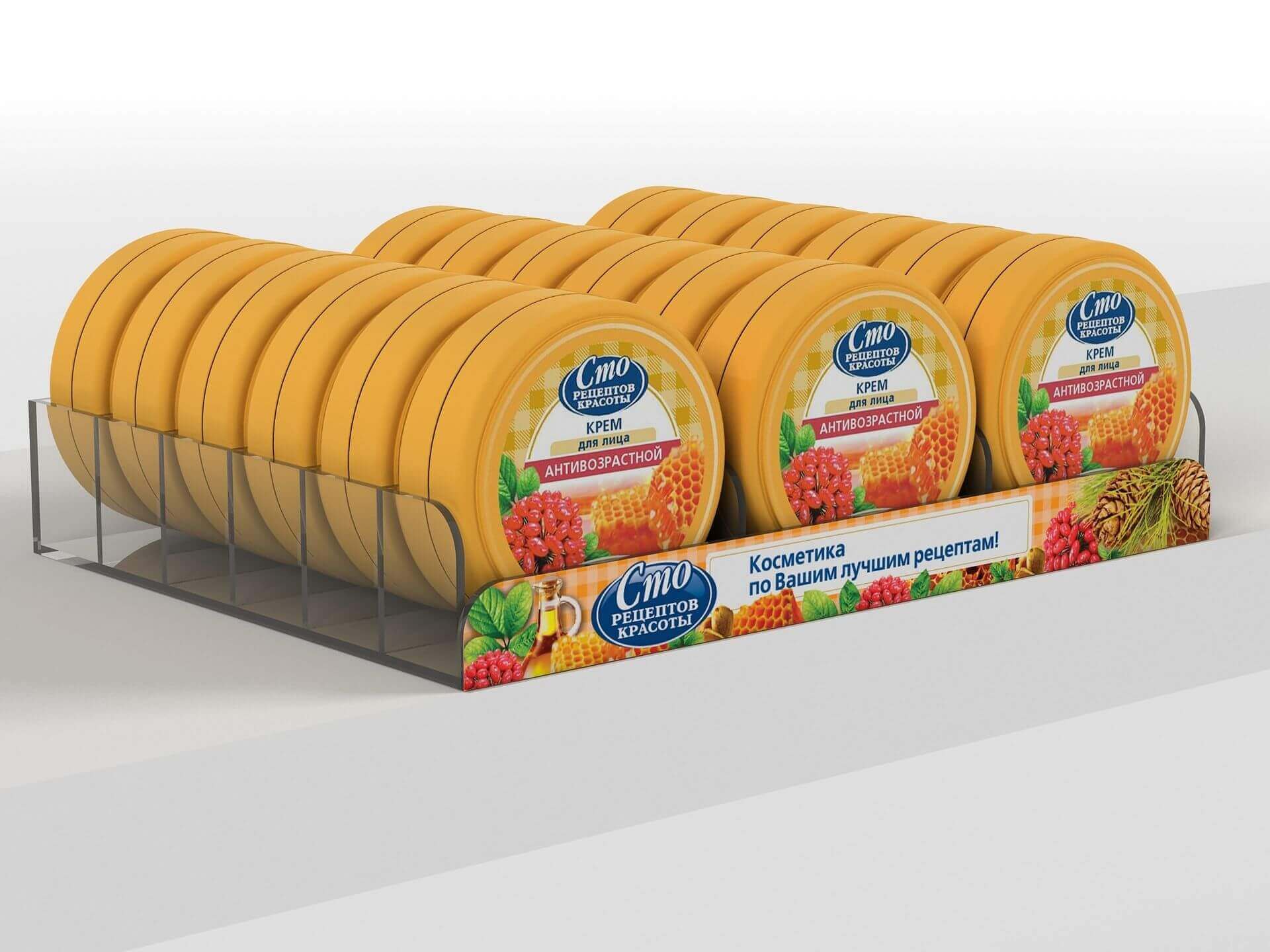 Стоппер рекламный фото